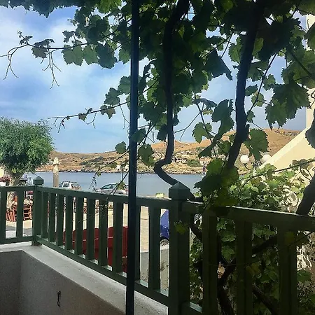 The House In The Port *