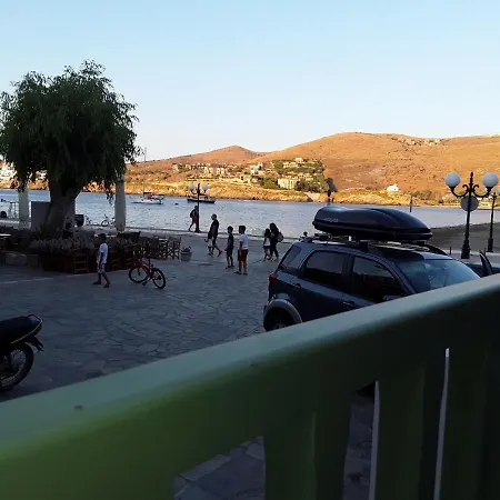 The House In The Port * Korissia (Kea)