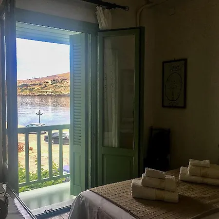 The House In The Port *