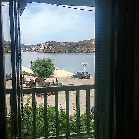 The House In The Port *