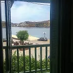 The House In The Port *