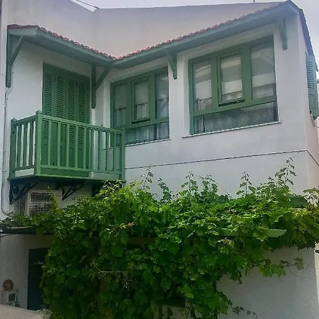 The House In The Port Casa de Férias *