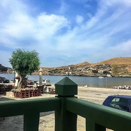 Prázdninový dům The House In The Port