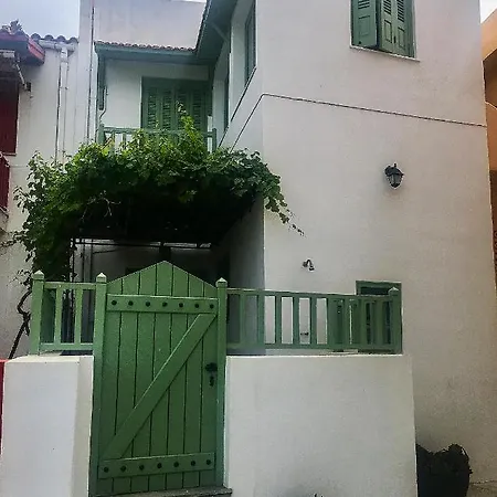 The House In The Port Casa de Férias