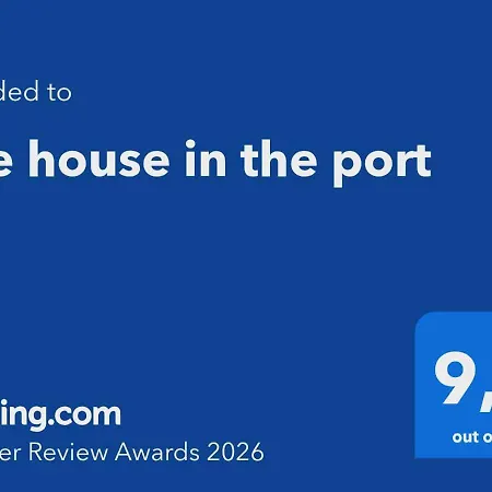 The House In The Port Casa de Férias