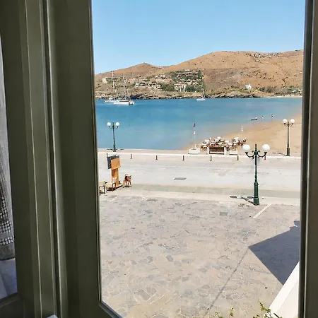 The House In The Port Korissia (Kea)