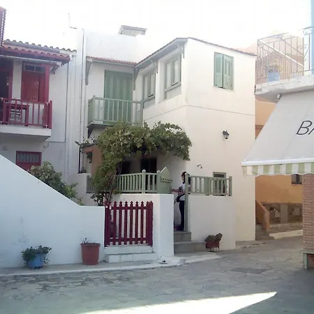 Casa de Férias The House In The Port *